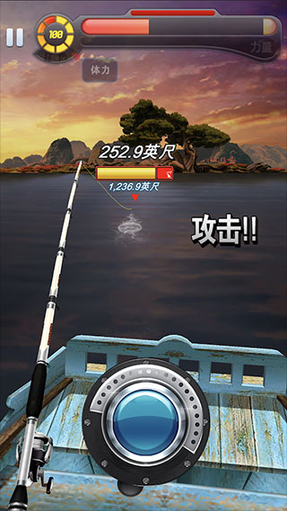 钓鱼发烧友内置菜单