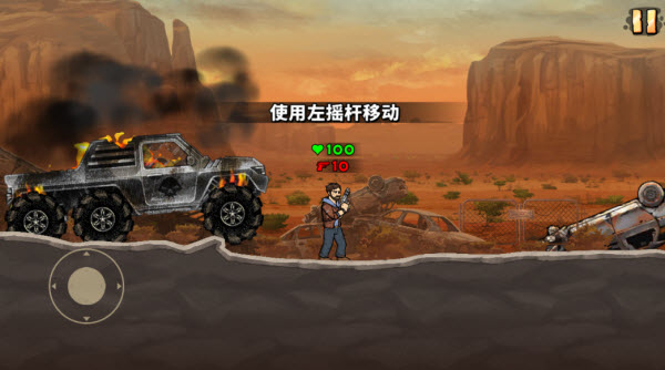 战车撞僵尸地牢最新版