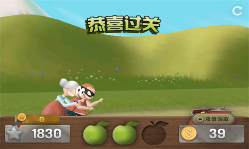 老奶奶跑酷中文版