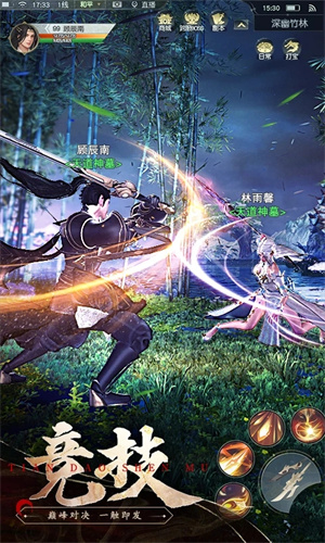 九灵神域无限元宝