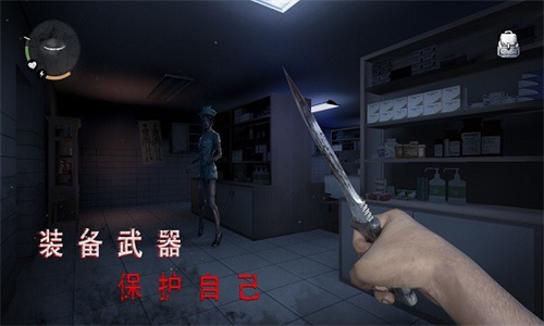 无尽噩梦诡医院内置mod菜单版