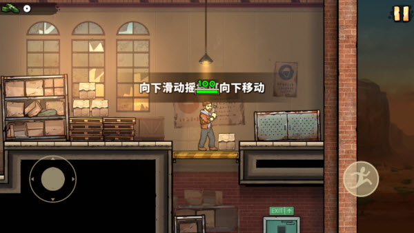 战车撞僵尸地牢最新版