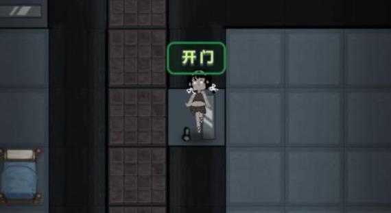 猛鬼宿舍无限金币无限闪电