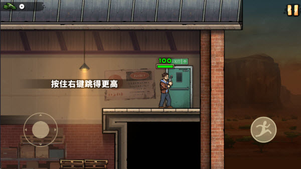 战车撞僵尸地牢最新版