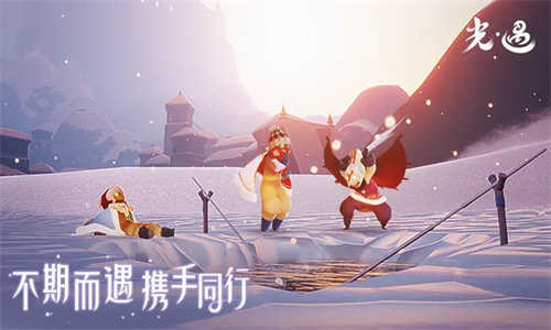 光遇全物品版北觅最新