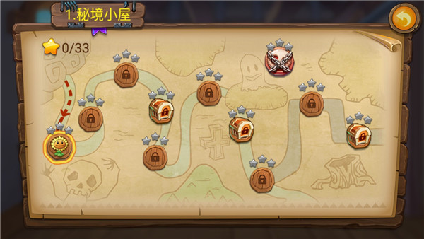 植物大战僵尸3无限钻石