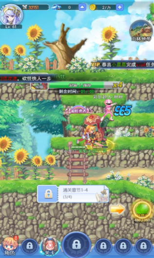 王者勋章之彩虹行动无限体力版下载