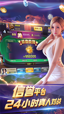 炸三张单机游戏2025