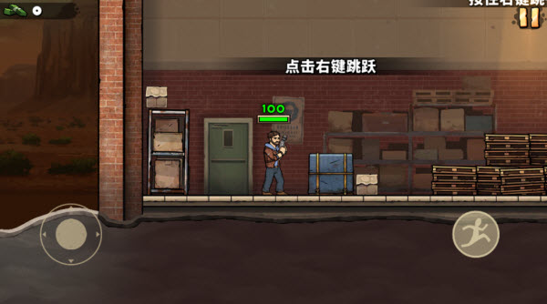 战车撞僵尸地牢最新版