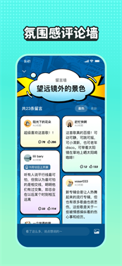 波点音乐无限会员