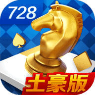 728game官网苹果新版