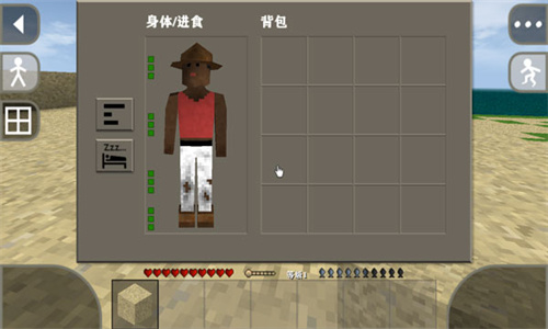 生存战争2原版