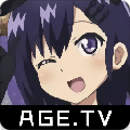 age动漫app最新版