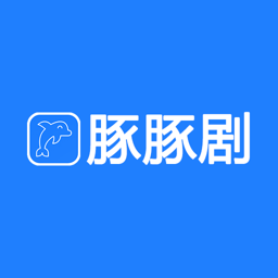 豚豚剧官方正版app最新版