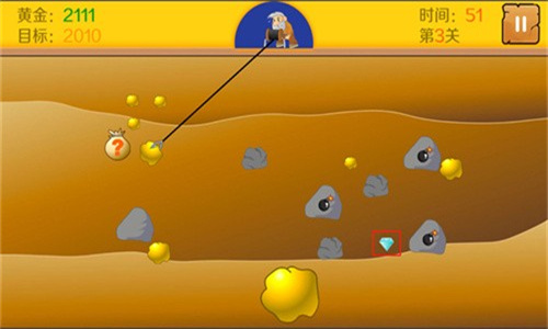 黄金矿工经典版游戏