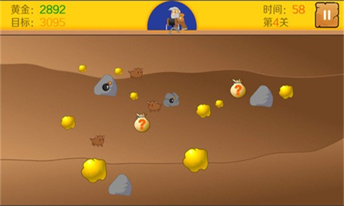 黄金矿工经典版游戏