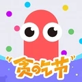 贪吃蛇大作战联机版