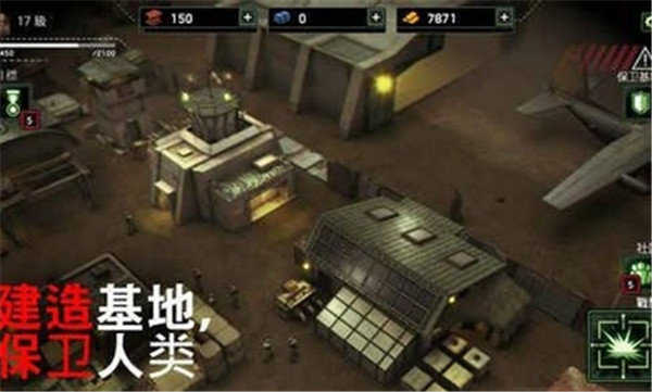 僵尸炮艇生存内置菜单最新版