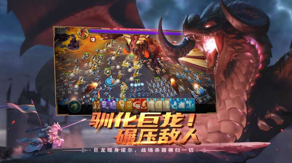 魔兽人生模拟器彩蛋最新版