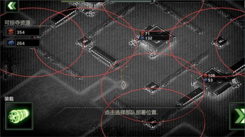 僵尸炮艇生存快速升级攻略2