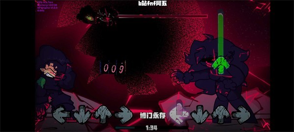 fnf腐化模组完整版