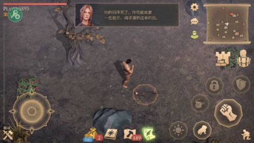 地球末日中世纪内置mod
