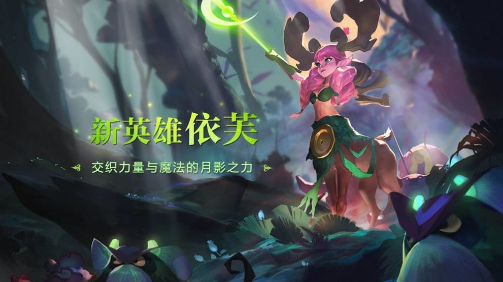 魔兽人生模拟器彩蛋最新版