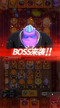 僵尸风暴中文版