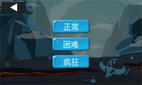 火柴人战争2秩序帝国正版