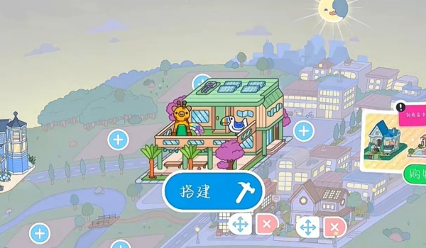 托卡生活世界MOD菜单2025