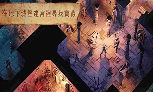 地球末日中世纪加强版内置菜单