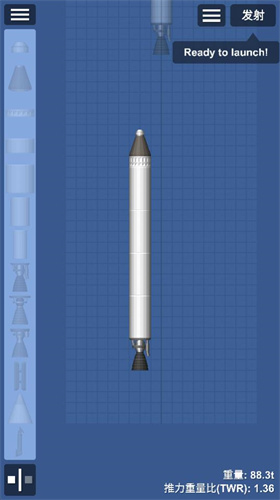 航天模拟器1.5.9版本