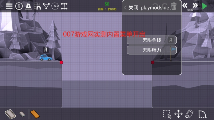 桥梁建造师2内置菜单