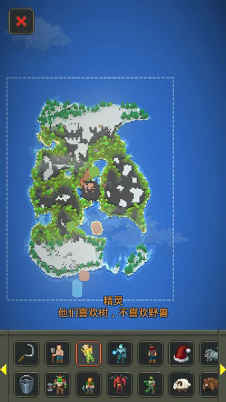 世界盒子无限道具中文版
