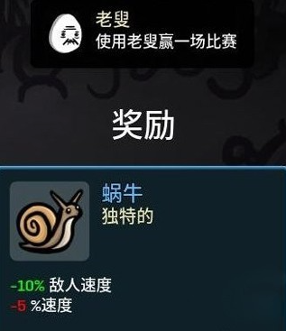 土豆兄弟高级版下载