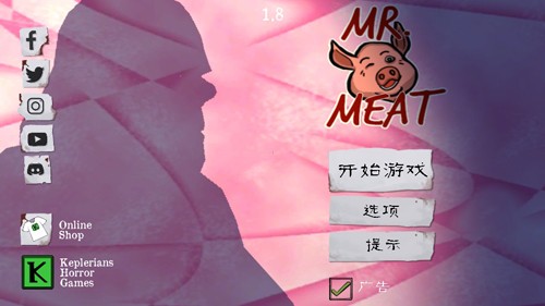 恐怖肉先生内置菜单免广告