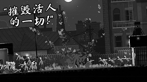 僵尸之夜恐怖内置菜单