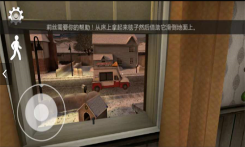 恐怖冰淇淋2Outwitt模组
