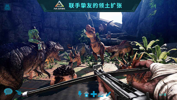 方舟生存进化手游无限琥珀