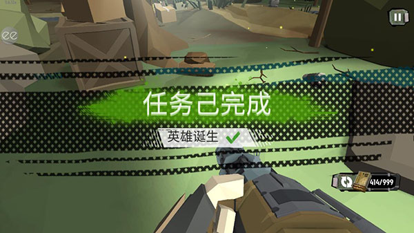 行尸2内置菜单版2025版