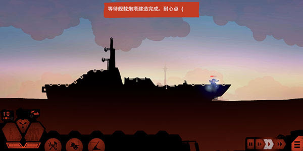 战巡大作战豪华版