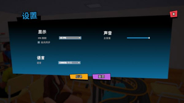 超级跑车收藏模拟器内置菜单版