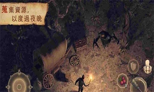地球末日中世纪加强版内置菜单