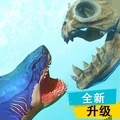 海底大逃杀内置菜单版