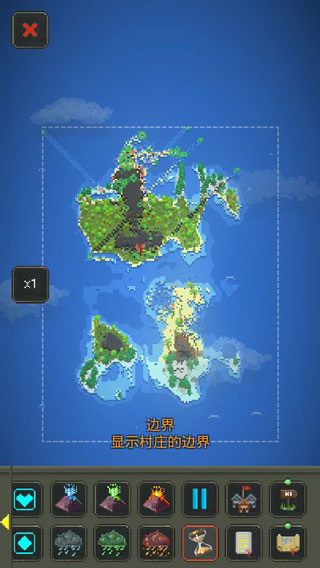 世界盒子无限道具中文版