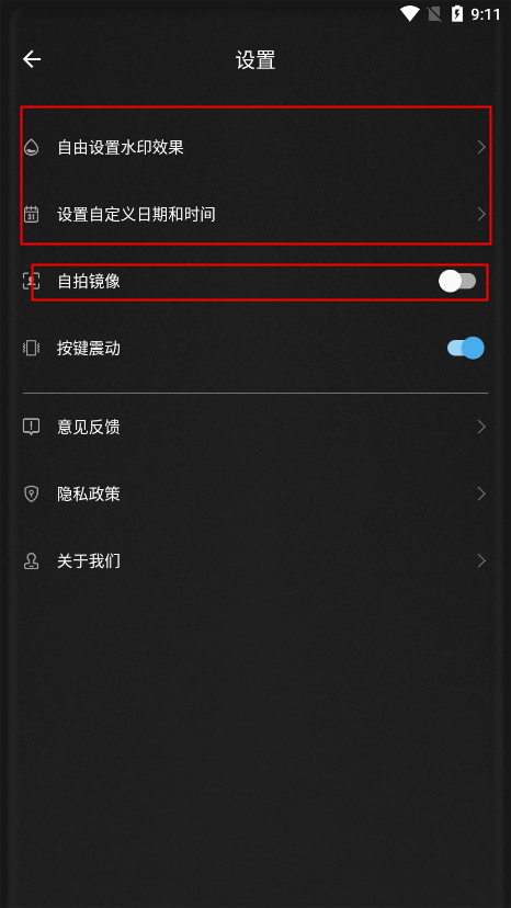 最后一卷胶卷相机使用教程