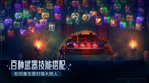重生细胞内置MOD菜单版