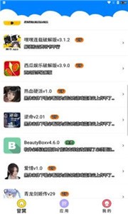 只兔不灭的勇者无限金币