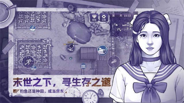 阿瑞斯病毒2无限子弹无限耐久
