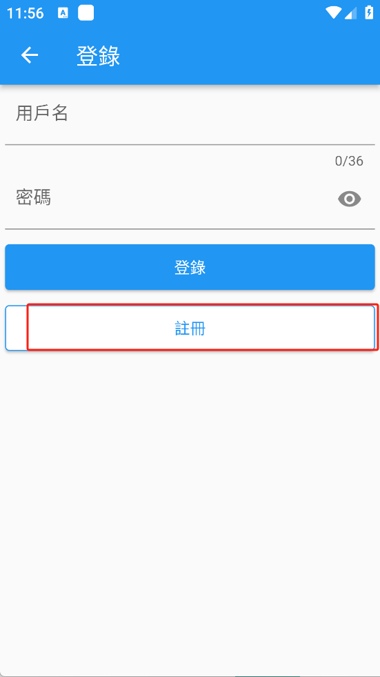 copy漫画